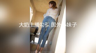 STP16379 甜美性感妹子，穿上黑丝翘屁股掰穴站立后入猛操