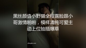 极品女神！来大姨妈了也要秀，塞着棉棒，带着项圈黑丝，假屌顶着骚逼磨蹭，掰穴特写