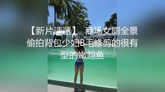 破解摄像头 最新摄像头啪啪啪妹子求男友肏穴遭拒只能手淫自慰 夫妻家庭性事各种花招 当儿子面肏妈妈 (7)