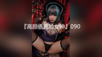 【超顶❤️约炮猎艳】ob大神✿ 最新激战高颜值双马尾学妹 纹身甜妹奶子这么大 后入超带劲疯狂输出 挺拔酥乳干的嗷嗷直叫