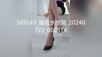 美发店小少妇2