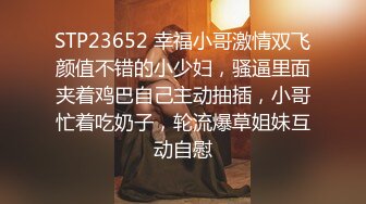 【百度云泄密】多位反差母狗被曝光二十八位良家美女出镜（二）