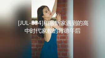 绿帽之绿奴老婆被内射下种-叫声-同学-爆操-留学