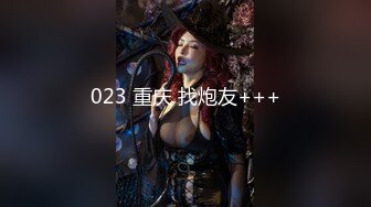 【唯美推薦】淫亂反差女神『麗雅』極品媚黑專場 黑屌扛腿猛烈抽插騷貨女神 第③彈 高清720P原版無水印 (9)