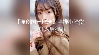 【新片速遞】   超有气质的短发迷人漂亮少妇，爆乳美腿【最强迷奸MJ】被三男下迷药媚药强行操，抽搐喷水惨叫，再玩真的会出人命【水印】