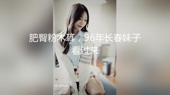 极品反差婊 高颜值小母狗于清幽古道上被金主爸爸调教，带狗链乳头带铃铛吃金主爸爸的大鸡巴