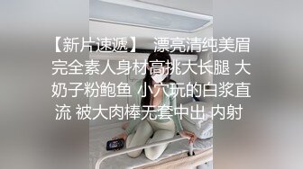 國產AV 愛豆傳媒 ID5264 我的炮友竟是我的嫂子 琳怡