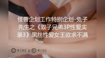 漂亮御姐平时很高冷 口活超级棒 却是典型的拜金女 被我拿下说表现好才会得到奖励 操的骚叫不停 成为胯下玩物