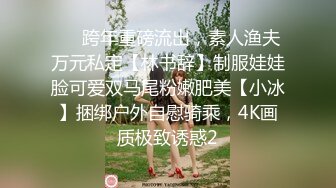 超人气91网红女神 ▌不见星空▌神乐七奈的愉悦性爱 紧致多汁白虎榨精口爆