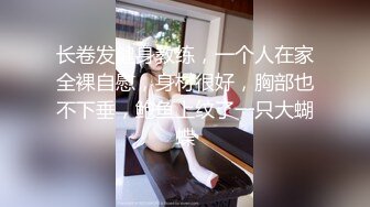 商场女厕全景偷拍平时双腿夹的很紧的气质女主管她的大肥B难得一见