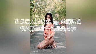 长沙的小母狗