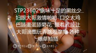 河南乡下路边公厕全景偷拍熟女大姐刚刮过B毛的大肥鲍