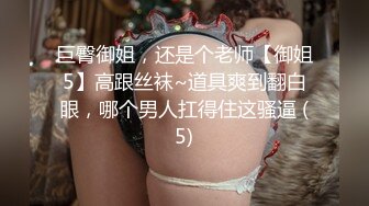 91制片厂 KCM140 冷艳美女敌不过按摩棒沦为母狗 坏坏