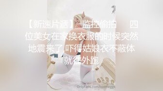 【极品媚黑总动员】极品身材媚黑女神『Wifelove』最强约炮大屌黑超无套虐操骚货 (4)