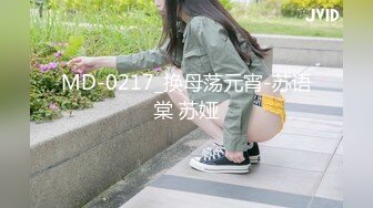 [2DF2]丝袜秘书午间的全方位服务_evMerge [BT种子]