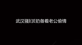 【新速片遞】  嫩妹新人出道 青春气息很足的小尤物 水野宝贝7月最新视频 谁能想到这颜值居然长了这么肥的骚逼[2.2G/MP4/05:04:13]