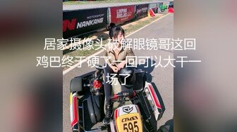 对话淫荡，嗲声嗲气极品身材网红反差婊【涵玲】收费露脸私拍，各种情趣制服性爱能玩的都玩了，呻吟声让人受不了【下】2 (6)