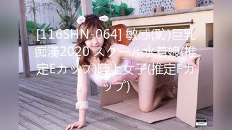 精东影业 jdbc 027 禽兽爸爸强上醉酒女儿 王以欣_