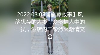 【新片速遞】  调教的极品人妻 玩得真刺激，露脸淫荡❤️❤️牵制母狗的骚逼，干得啊啊叫！