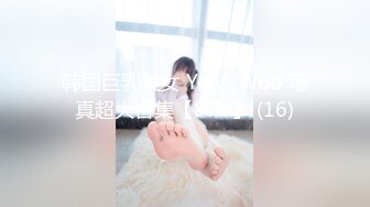 原创 后入楼下寂寞少妇