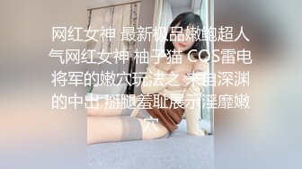 国产人妻3P丰乳肥臀前后双洞齐开 近景特写阴茎进出阴道