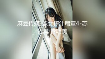 【海天】带女友去露营，在车里就忍不住了