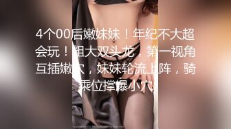 ❤️骑乘猛操坐J8 淫叫不止 屁股打红了极品反_差美骚妇与男友日常性爱自拍 高清1080P原版