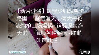 精东影业JDYP-028 约啪上找的女生，没想到是平时高冷的女上司 这回要好好玩玩她了