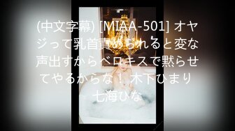 ⚫️⚫️最新9月无水订购，火爆OF网红情侣【Sofia】福利私拍①，国人小伙为国争光，各种玩肏哥伦比亚白人大美妞