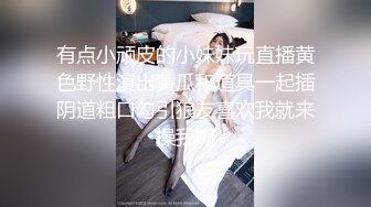  偷情电话查岗 美貌清纯女神的另一面，给男友戴绿帽，小穴正被大鸡巴操着被男友电话查岗