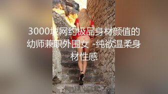 欲姐吊带情趣兔女郎▌丝丝女神 ▌欲求不满饥渴肉棒 极品蜜穴被肏出好多白浆