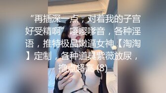 再约良家珠宝女，被窝里拉出来再来一炮，怼着骚穴猛操，侧入骑乘，搞得骚女全身瘫软