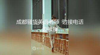 黑丝骚妇诱人的大屁股，令人欲罢不能