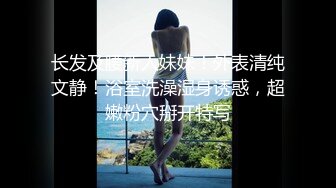 【极品熟女】碧水佳人合集，超有气质美乳熟女爱喷水--这个熟女姐姐真是，面容姣好，奶子又软又美 (1)