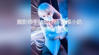 【新片速遞】  ED Mosaic 看家裡监视器发现女友Jamie跟三壮汉玩4P❤️赶紧回家关心女友爽不爽