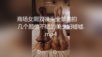 STP25684 网聊良家人妻，约过来操逼，白色西装御姐，舌吻掏出奶子吸吮，扶着大屁股后入 VIP2209