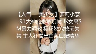 027夫妻做爱三部曲之前戏:小怪兽加口交