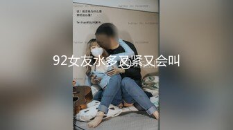 四川小虎超帅直男带套打飞机 最后射满手精华,超多