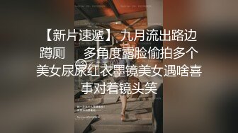 【某某门事件】第100弹福建福州大学大三学妹❤️王梓茜❤️被金主调教成母狗，扎双马尾跪在地上着舔脚，人美逼也美！