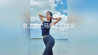 STP32538 爱神传媒 EMX024 诱人黑丝女同事把我灌醉 米欧 VIP0600