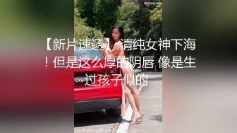 宅男女神網紅美女軟萌蘿莉小仙之透明蕾絲狐貍尾巴 肛塞狐尾 玩粉鮑淫穴