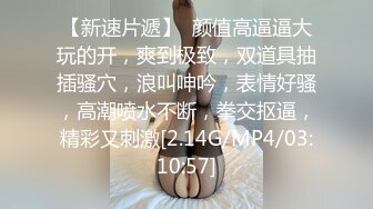 清纯又性感眼镜美御姐，抓屌一顿猛吸，黑丝美腿足交，大屁股骑乘操骚逼，JB爆菊假屌插穴