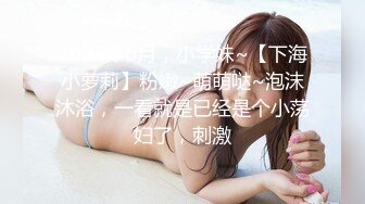 最新网红美少女『草莓味的软糖呀』VIP新作-酒店走廊全裸小狗狗 肛塞尾巴自慰