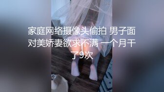 娜娜 极品蜜汁白虎神鲍女神 圣诞黑丝爆乳麋鹿奉命榨精 诱人屁眼肛塞 狂肏蜜穴爆射滚烫汁液