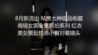 雙馬尾萌妹沙發口硬男友肉棒無套抽插無毛穴誘惑呻吟／清純嫩妹與男友69互舔站立後入頂肏內射 720p