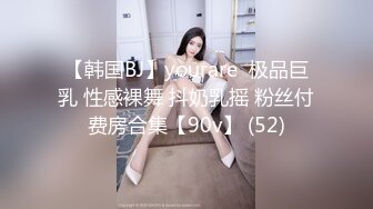 MCY-0028水电工强上女高中生-林嫣