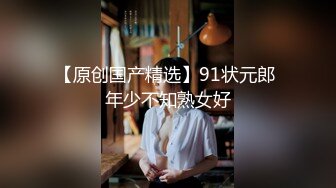 国产AV 皇家华人 RAS0304 第一次去女友家就被母女俩吃掉 女友也在旁边的NTR性爱 白熙雨