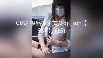 妩媚骚女欧阳小美娜露脸直播，衣服真性感奶子真大，两只手掐着奶子舔乳头真骚，骚逼塞着电动刺激到高潮