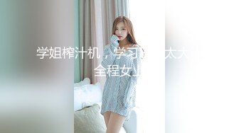 【4K增强-无码破解】-EBOD-318u-AI