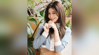 皇家华人 RAS-0243《女优大挑战》插入小屄猜对男优就做爱